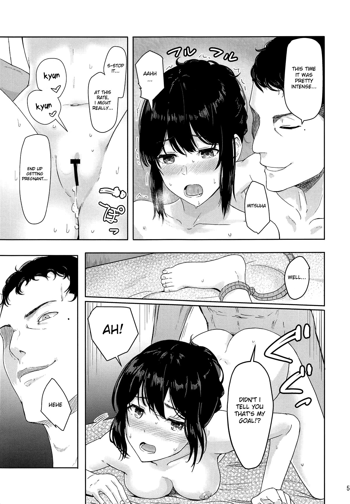 Hentai Manga Comic-Mitsuha ~Netorare~-Chapter 6-4